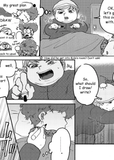 [Yoshino] Muffin-chan (South Park) [English] - page 7