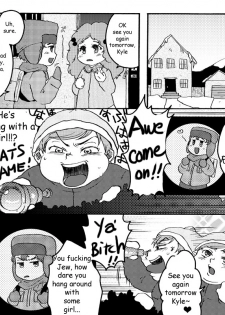 [Yoshino] Muffin-chan (South Park) [English] - page 4