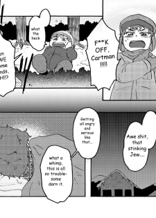 [Yoshino] Muffin-chan (South Park) [English] - page 6