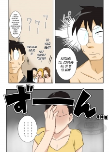 [Freehand Tamashii] Shigeo Fever! [English] [Laruffii + KuroNeko] - page 24