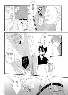 (J.GARDEN 34) [5under (Igohiko) Inukai-kun wa Shusseki Nissuu ga Tarinai - page 30