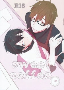 [yumemi (meme)] sweet coffee (Free!) - page 1