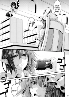 (C84) [Desuno!! (Fuyuwa Kotatsu)] Tosho to Karasu to Tentacle | The Book, the Raven and the Tentacles (Touhou Project) [English] {pesu} - page 6