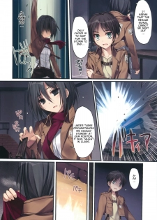 (C84) [KAROMIX (karory)] Karorful mix EX11 (Shingeki no Kyojin) [English] [EHCOVE] - page 3