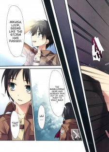 (C84) [KAROMIX (karory)] Karorful mix EX11 (Shingeki no Kyojin) [English] [EHCOVE] - page 17