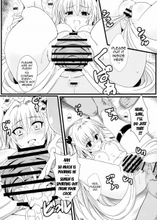 (C83) [Kaminari-neko (Eitarou)] Yami no Yami. | Yami's Darkness (To LOVE-Ru) [English] {doujin-moe.us} - page 15