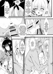 (C83) [Kaminari-neko (Eitarou)] Yami no Yami. | Yami's Darkness (To LOVE-Ru) [English] {doujin-moe.us} - page 22