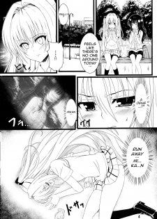 (C83) [Kaminari-neko (Eitarou)] Yami no Yami. | Yami's Darkness (To LOVE-Ru) [English] {doujin-moe.us} - page 3