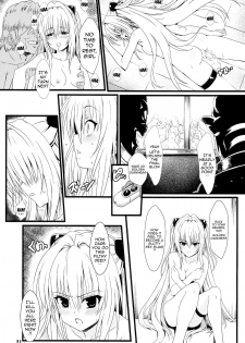 (C83) [Kaminari-neko (Eitarou)] Yami no Yami. | Yami's Darkness (To LOVE-Ru) [English] {doujin-moe.us} - page 20