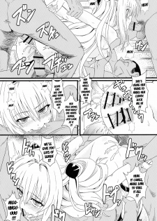 (C83) [Kaminari-neko (Eitarou)] Yami no Yami. | Yami's Darkness (To LOVE-Ru) [English] {doujin-moe.us} - page 19