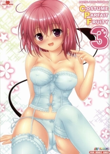 (COMIC1☆8) [PASTEL WING (Kisaragi-MIC)] COSTUME PARFAIT FRUITY 3 (To LOVE-Ru)