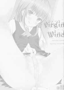 (C85) [14Lolita (Dekochin Hammer)] Virgin Wind (Kantai Collection) - page 2