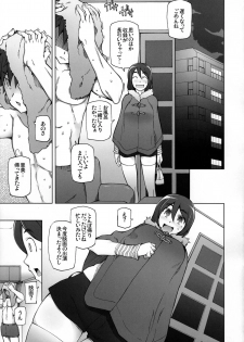 [Garakuta Shoujo (Miito Shido)] Kanojo wa Chou Yuumei Geinoujin... Soshite Boku ni Naisho de AV Joyuu Satomi-Satona Gojitsudan 1 - page 14