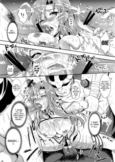 [YURIRU-RARIKA (Kojima Saya, Lazu)] Shujou Seikou II β | Captive Sex II β (Sword Art Online) [English] {doujin-moe.us} - page 31