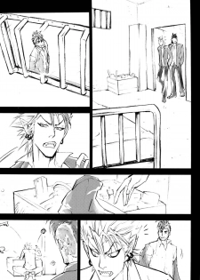 (DEVIL COMMANDER) [Punkish Dragoneer (Sagawa Miku)] SILENT (Eyeshield 21) - page 6