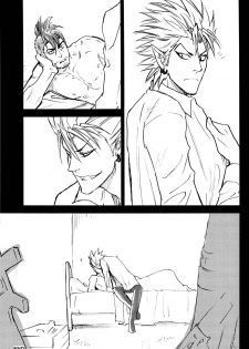 (DEVIL COMMANDER) [Punkish Dragoneer (Sagawa Miku)] SILENT (Eyeshield 21) - page 26