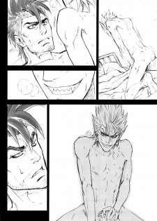 (DEVIL COMMANDER) [Punkish Dragoneer (Sagawa Miku)] SILENT (Eyeshield 21) - page 21