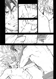 (DEVIL COMMANDER) [Punkish Dragoneer (Sagawa Miku)] SILENT (Eyeshield 21) - page 12