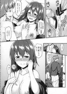 (Reitaisai 11) [Tonpuuratei (Saemon)] Iku-san to Onsen de Ichaicha Shitai!! (Touhou Project) - page 5