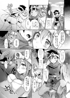 [Pintsize (Koorizu, TKS)] Anaru Choukyouzumi Shojo Kenja ga Yaritasou ni Kochira o Miteiru (Dragon Quest III) [Digital] - page 5
