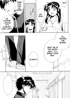[Kinakoya (Fuuma Mao, Ichijou Tenko)] Misomeru Futari | The Two Who Fall in Love at First Sight (Full Metal Panic!) [English][EHCove] - page 12
