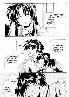 [Kinakoya (Fuuma Mao, Ichijou Tenko)] Misomeru Futari | The Two Who Fall in Love at First Sight (Full Metal Panic!) [English][EHCove] - page 16