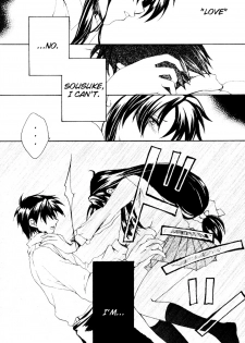 [Kinakoya (Fuuma Mao, Ichijou Tenko)] Misomeru Futari | The Two Who Fall in Love at First Sight (Full Metal Panic!) [English][EHCove] - page 45