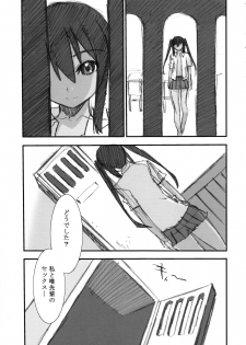 (C78) [N Shiki (Nagy)] Peropero Azunyan (K-ON!) - page 12