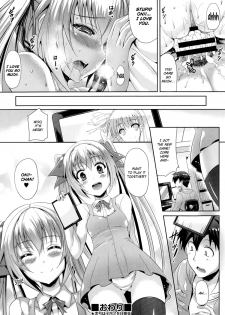 [Nekoi Hikaru] Ienai Himitsu | An Unspeakable Secret (COMIC Aun 2014-08) [English] [Flatopia] - page 22