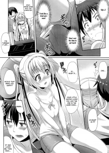 [Nekoi Hikaru] Ienai Himitsu | An Unspeakable Secret (COMIC Aun 2014-08) [English] [Flatopia] - page 6