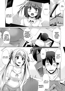 [Nekoi Hikaru] Ienai Himitsu | An Unspeakable Secret (COMIC Aun 2014-08) [English] [Flatopia] - page 1