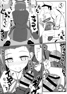 (Houraigekisen! Yo-i! 2Senme!) [Kyokutou Koumuten (Kikunosukemaru)] GIRLFriend's 2 (Kantai Collection -KanColle-) - page 9