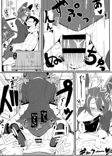 (Houraigekisen! Yo-i! 2Senme!) [Kyokutou Koumuten (Kikunosukemaru)] GIRLFriend's 2 (Kantai Collection -KanColle-) - page 3