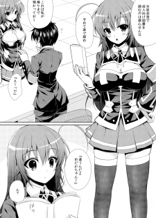 (C86) [Sugar*Berry*Syrup (Kuroe)] Kumagawa-kun ga Medaka-chan ni Hokentaiiku (Sex) wo Oshieru you desu. (Medaka Box) - page 6