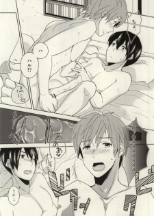 (SPARK8) [Amagamu, (Kurokoninja)] Makoto ga Haruka no Chikubizeme ni Au dake no MakoHaru Bon. (Free!) - page 27