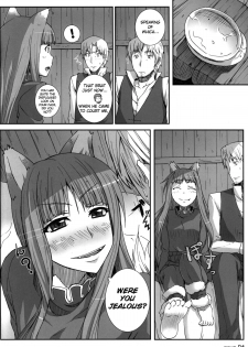 (C74) [blue+α (Ifuji Shinsen)] SPiCE'S WiFE (Spice and Wolf) [English] {xenex-trans} - page 6