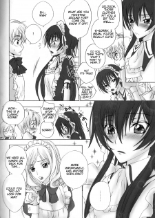 (C75) [MAX&COOL. (Sawamura Kina)] Tomadoi Bitter Tune (CODE GEASS: Lelouch of the Rebellion) [English] [Tigoris Translates] - page 3