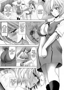 (Futaket 9.5) [Kawaraya Honpo (Kawaraya A-ta)] Woshioki Shite Kudasai | Please Punish Me (Neon Genesis Evangelion) [English] {doujin-moe.us} - page 4