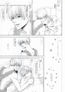 [pigtag glasses (Tuttuki)] incomplete pink (Kichiku Megane) - page 19