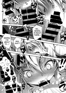 (C85) [Kikurage-ya (Kikurage)] KOI+KAN❤4 [English] {KFC Translations} - page 9