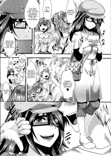 [Hal] M no Honkai (COMIC Masyo 2014-09) [English] [CGrascal] - page 22