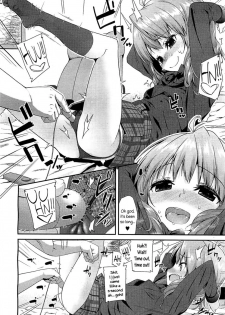 [Maeshima Ryou] Otona no asobi [English] - page 6
