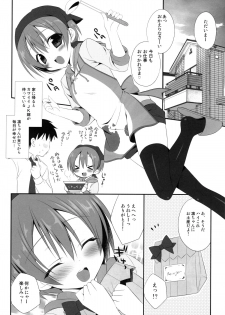 (C86) [Dragon Kitchen (Sasorigatame)] Rin-chan Maji Angel (Love Live!) - page 5