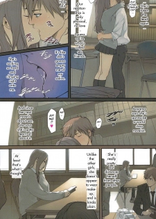 [Oda Non] Aibiki? | A Secret Meeting (Comic Kairakuten 2009-07 Vol. 167) [English] [Tadanohito] - page 2