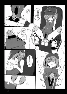 (Reitaisai 11) [Yuuen Floor (Keishiki)] Kawashiro Nitori ga Taihen na Koto ni! (Touhou Project) - page 4