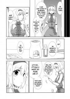 (Reitaisai 7) [Jalapeno Chips (Uro)] sweet aroma (Touhou Project) [English] {pesu} - page 6