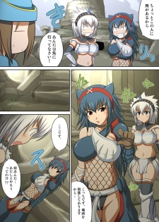 [AN-ARC (Hamo)] Kirin to Naruga to Azul to (MONSTER HUNTER) [Digital] - page 30