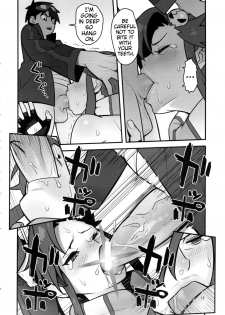 (C86) [Hamanasu Chaya (Hamanasu)] Gurre La Gurre (Tengen Toppa Gurren Lagann) [English] {doujin-moe.us} - page 11