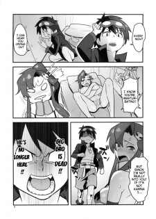 (C86) [Hamanasu Chaya (Hamanasu)] Gurre La Gurre (Tengen Toppa Gurren Lagann) [English] {doujin-moe.us} - page 8