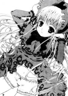 (C69) [Shiawase Manjuu (Shiawase 1500)] Happy Maiden (Rozen Maiden) [Chinese] [萝毒小分队] - page 18